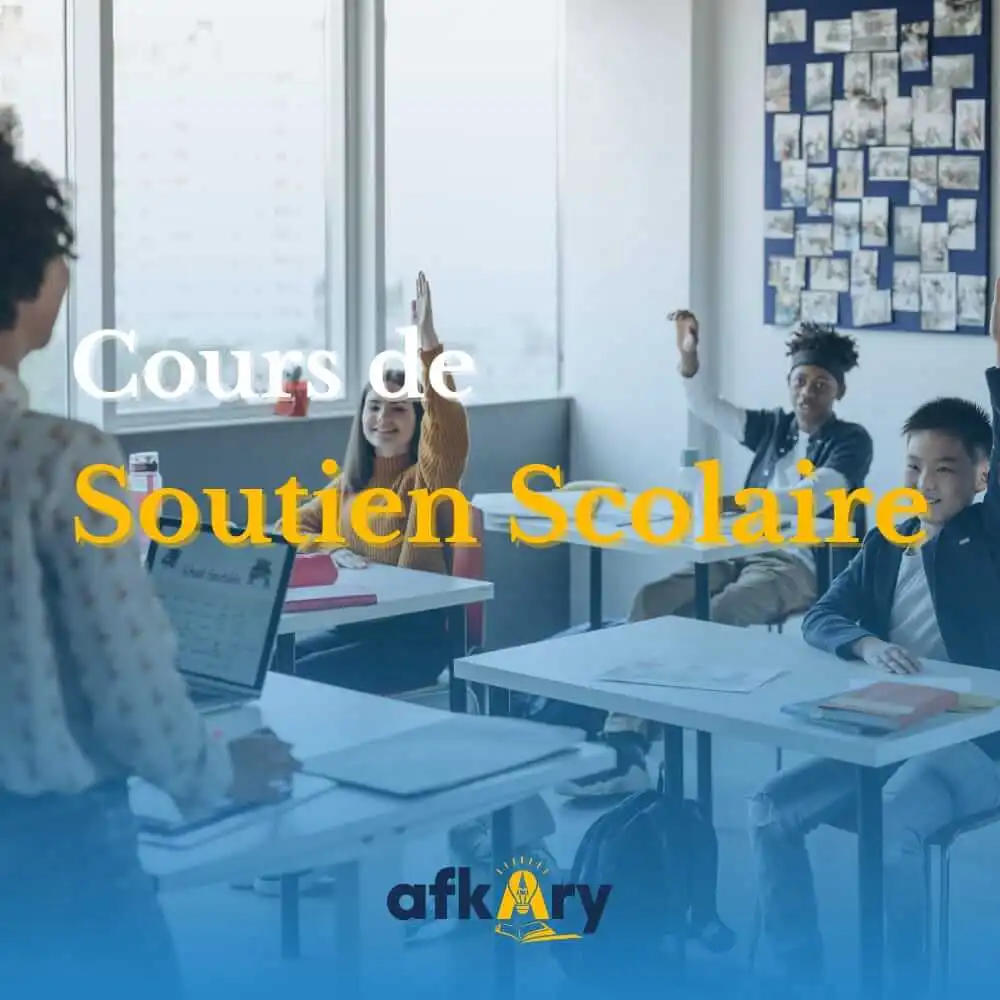 Soutien scolaire tanger